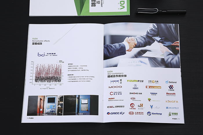 深圳龙华_专业的画册设计公司通过什么方式可以找寻到-2