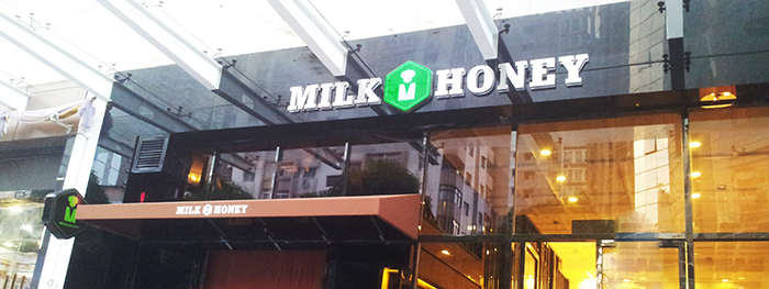 Milk&Honey（深圳）中西餐饮品牌VI设计