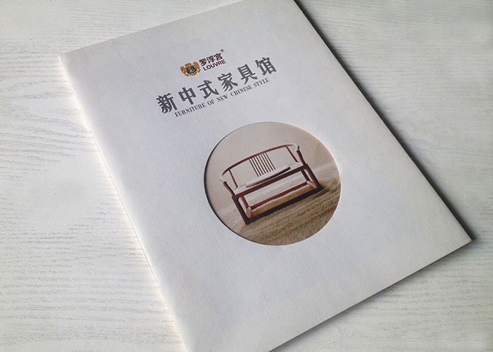 深圳龙华_专业的画册设计公司通过什么方式可以找寻到