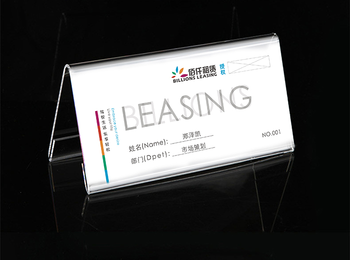 金融VI系统设计